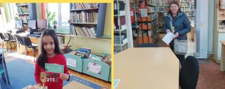 НЧ “Съгласие 1890” в Каварна отличи своите читатели на 2025 година