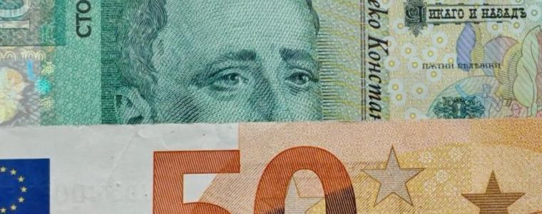 Нова ера: България влиза в еврозоната и сменя лева с евро