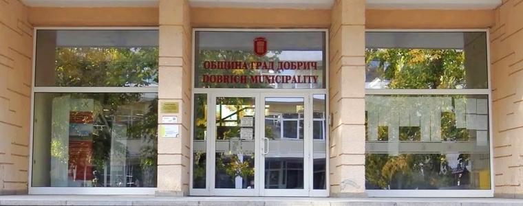 Община Добрич обяви проекто-списъка за общински жилища за 2026 г.