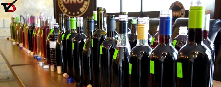 Община Добрич обявява конкурс за най-добро домашно вино реколта 2025г.