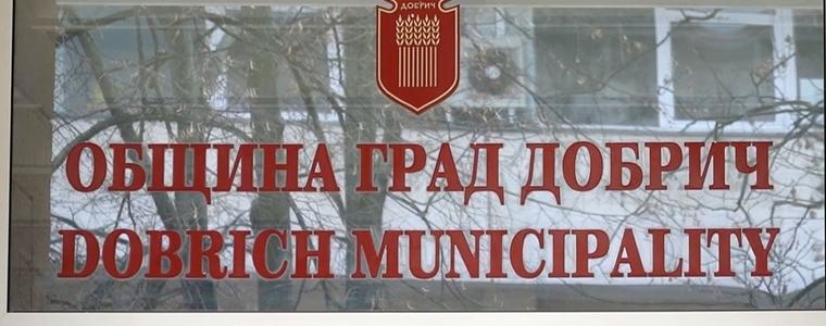 Община Добрич запазва размера на местните данъци и таксата за битови отпадъци