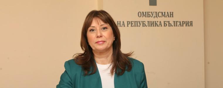 Омбудсманът сезира Асоциацията на банките заради проблеми при обмяната в евро