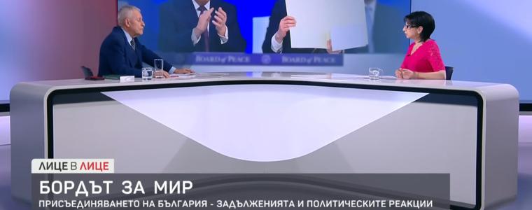 Позиция на АЕЖ: Г-н Паси, времената на “Като говориш с мен, ще мълчиш!” са отминали (ВИДЕО)