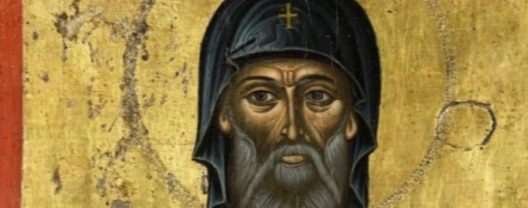 Празнуваме Антоновден