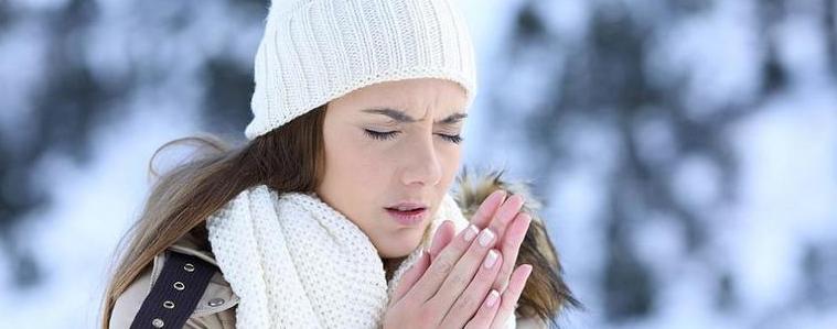 Прогноза за времето в неделя - 18 януари