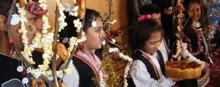 Ромите празнуват Банго Васил