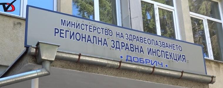 РЗИ – Добрич: Няма да бъде удължен срокът на грипната епидемия в областта