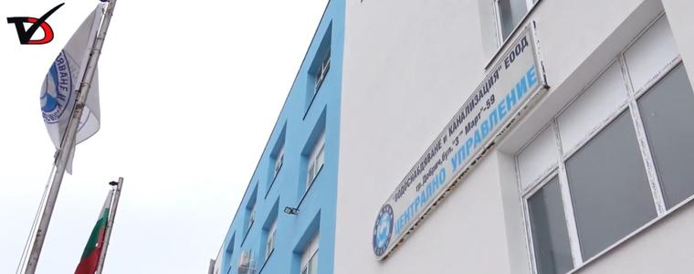 Стожер и Гурково ще бъдат с нарушено водоподаване днес