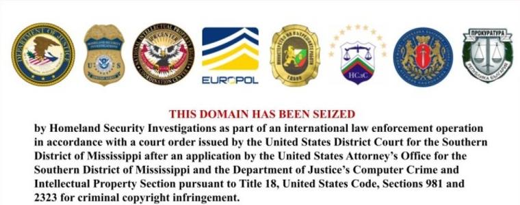 Свалиха сайтовете на Zamunda, ArenaBG и Zelka при акция на Европол, ГДБОП и американските служби