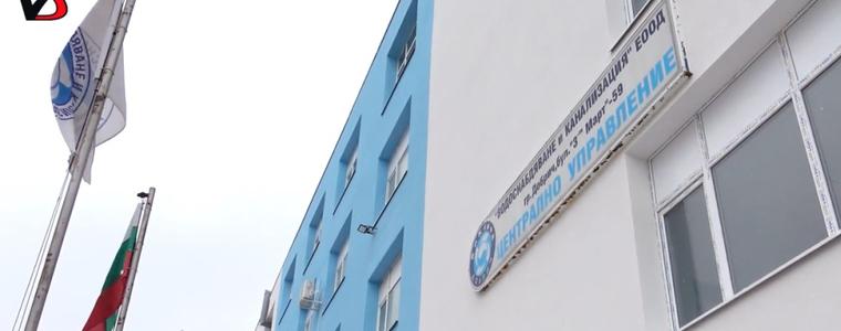 Водните аварии в област Добрич днес