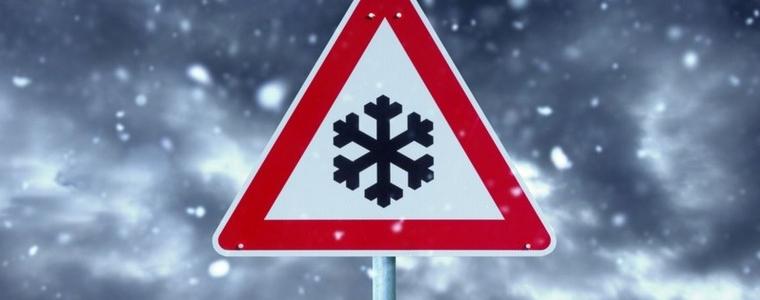 Времето на 16 януари