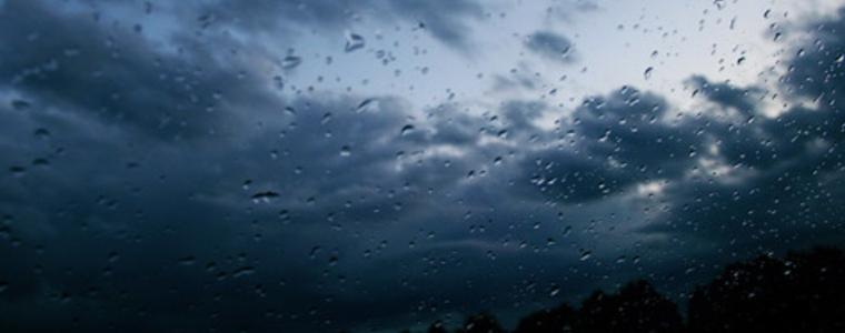 Времето на 27 януари