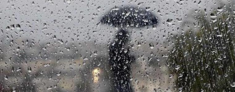 Времето на 30 януари