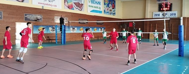 Започнаха състезанията по волейбол от Общинските ученически игри