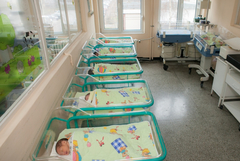 21 януари - Ден на родилната помощ и Бабинден по стар стил