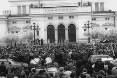 Александър Стоянов за 10 януари 1997 година