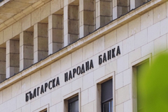 БНБ и част от търговските банки ще работят извънредно днес