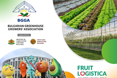 Българската асоциация на оранжерийните производители в България кани на изложение в Берлин