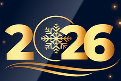Честита Нова 2026-а година!