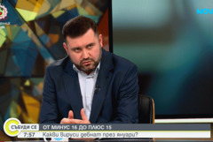 Д-р Трифон Вълков: Супергрипът не е по-тежък, но един болен вече заразява петима души