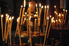 Днес е Васильовден