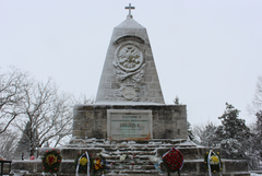 Добрич ще отбележи утре 148-ата годишнина от освобождението си