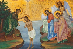 Йордановден е