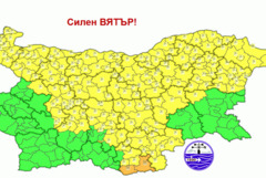 Жълт код за силен вятър днес