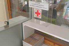 Можете да се сдобиете с уникалното издание на „История славянобългарская“ в редакцията на радио „Добруджа“