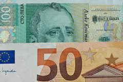 Нова ера: България влиза в еврозоната и сменя лева с евро