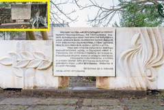 Паметната плоча на първото училище в Добрич бе почистена по инициатива на Възраждане