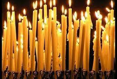 Православен календар