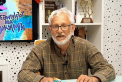 Сашо Серафимов: Българското общество трябва да се научи да вярва повече в себе си (АУДИО)