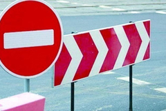 Временна организация на движението по ул. "Маяк" в кв. Рилци" през уикенда