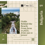 Албена е избрана за изложба в Брюксел