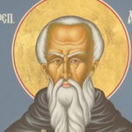 Атанасовден е!