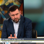 Д-р Трифон Вълков: Супергрипът не е по-тежък, но един болен вече заразява петима души