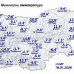 Добрич - едно от най-мразовитите места в страната тази сутрин