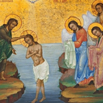 Йордановден е