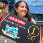 Жана Иванова - студент с пълна стипендия в Южна Корея, превърнал мечтата си в реалност (ВИДЕО)