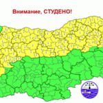 Жълт код за студено време днес