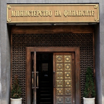 МФ: Двойното бращение на левове и евро изтича на 31 януари 2026 г. и няма да се удължава