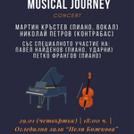 „Музикално пътешествие“ събира класика, джаз и поп в Огледална зала „Нели Божкова“