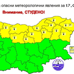 Обявен е жълт код за ниски температури за 14 области, включително Добрич