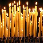 Православен календар