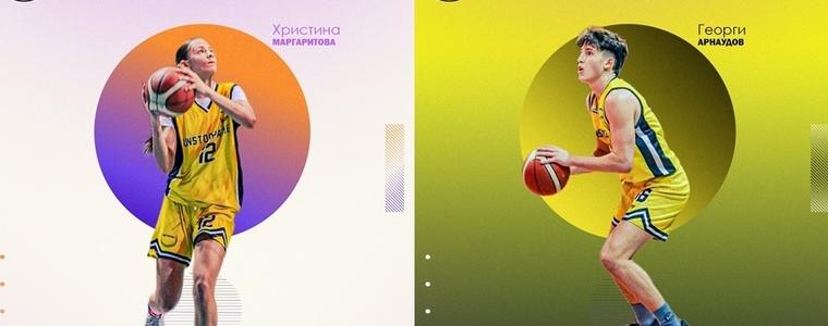 БАСКЕТБОЛ: Двама състезатели на „Ънстопабъл“ - на лагери с националните отбори