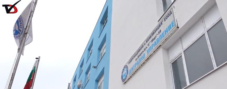 20 села ще бъдат без вода днес заради аварирала помпа в ПС „Оброчище“