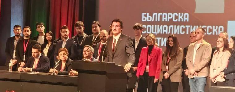 Десислава Трифонова, БСП-Добрич: Изборът на Крум Зарков е знак, че партията е готова за обновление