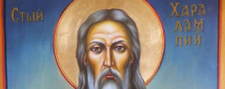 Днес почитаме Свети Харалампий – покровител на меда и на пчеларите