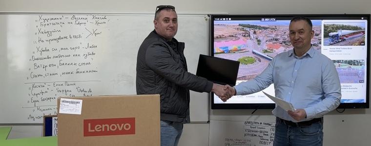 European Energy дари нови лаптопи на ОУ „Отец Паисий“ в с. Лозенец